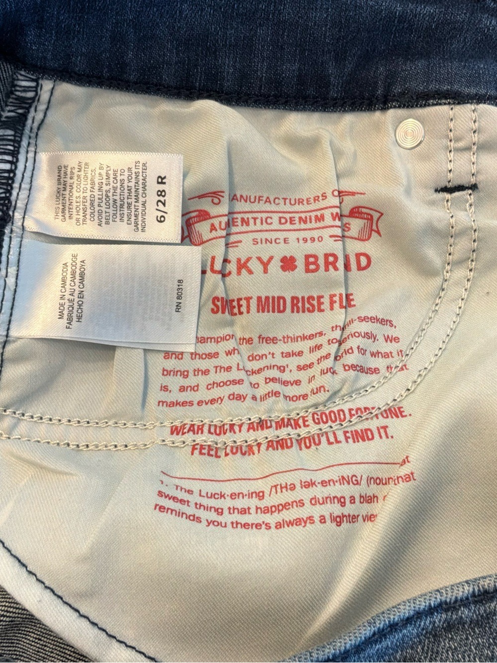 Lucky Brand Sweet Mid rise Flare NWT - Picture 7 of 7